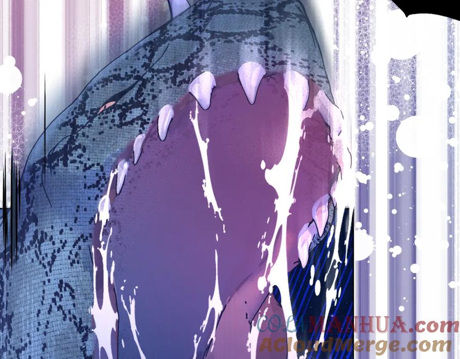 哥哥太单纯了怎么办？ - 第67话 被偷袭 - 第113张图