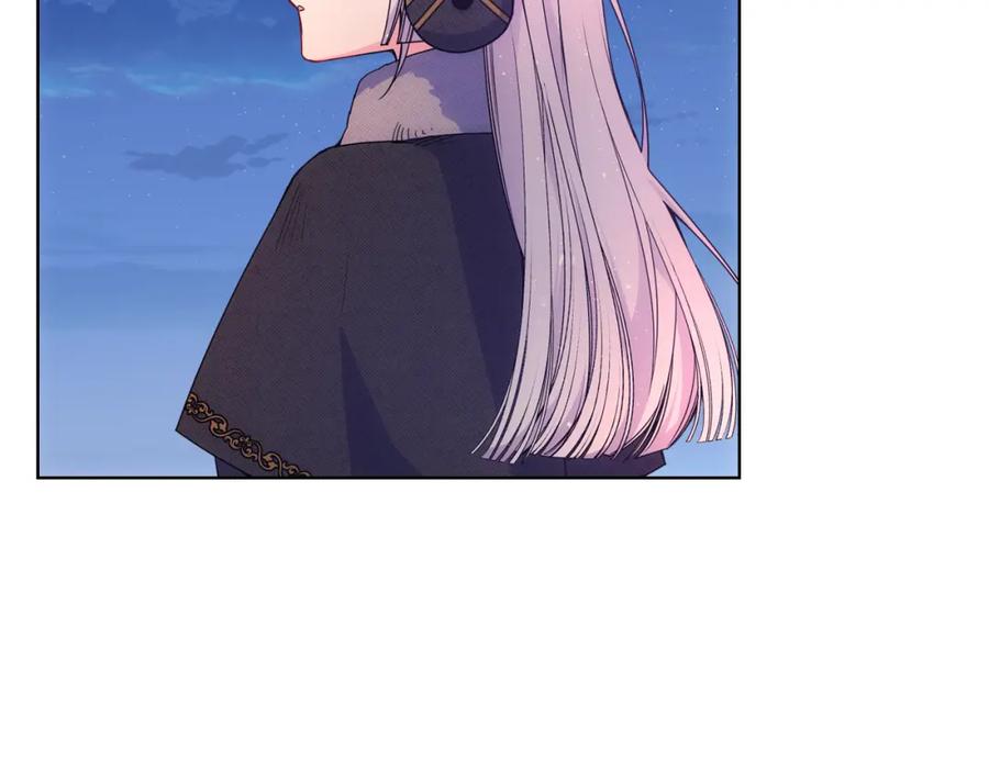 哥哥太单纯了怎么办？ - 第67话 被偷袭 - 第50张图