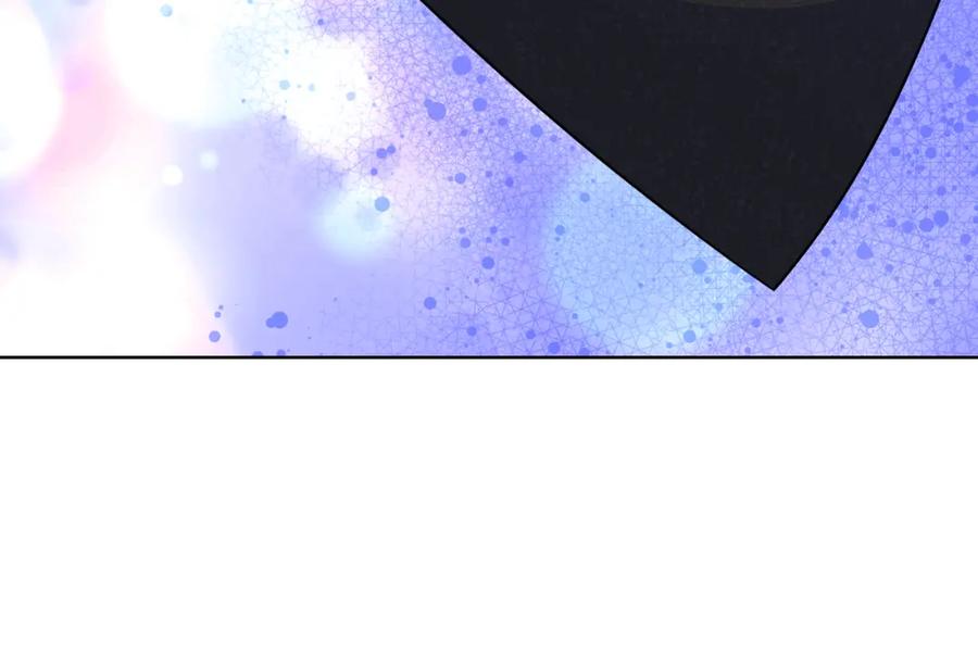 哥哥太单纯了怎么办？ - 第67话 被偷袭 - 第119张图