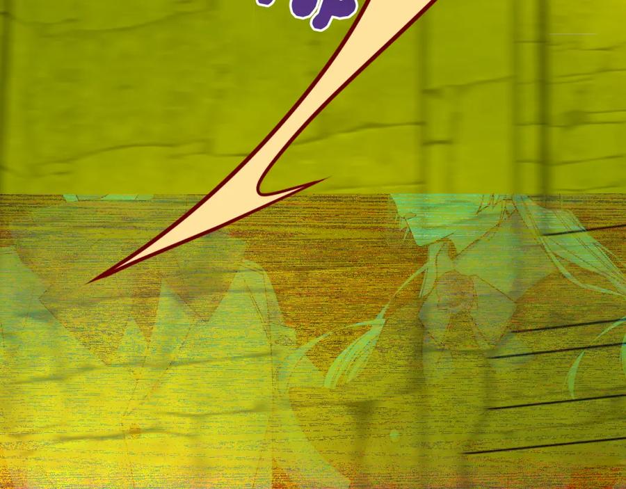 哥哥太单纯了怎么办？ - 第67话 被偷袭 - 第67张图