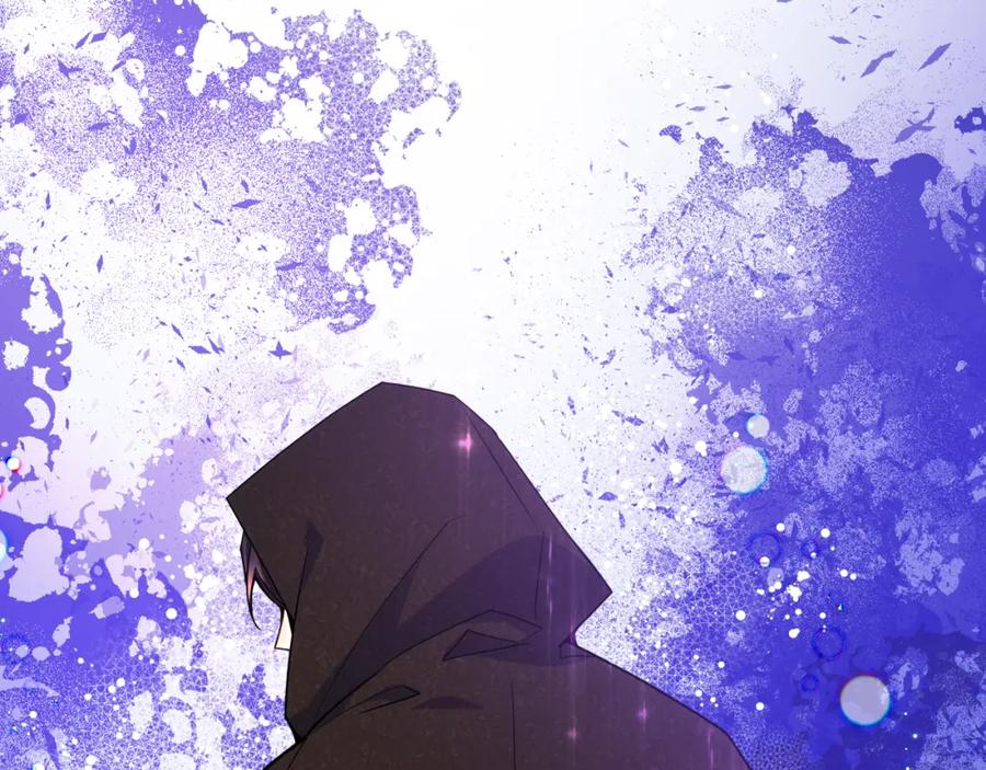 哥哥太单纯了怎么办？ - 第67话 被偷袭 - 第124张图