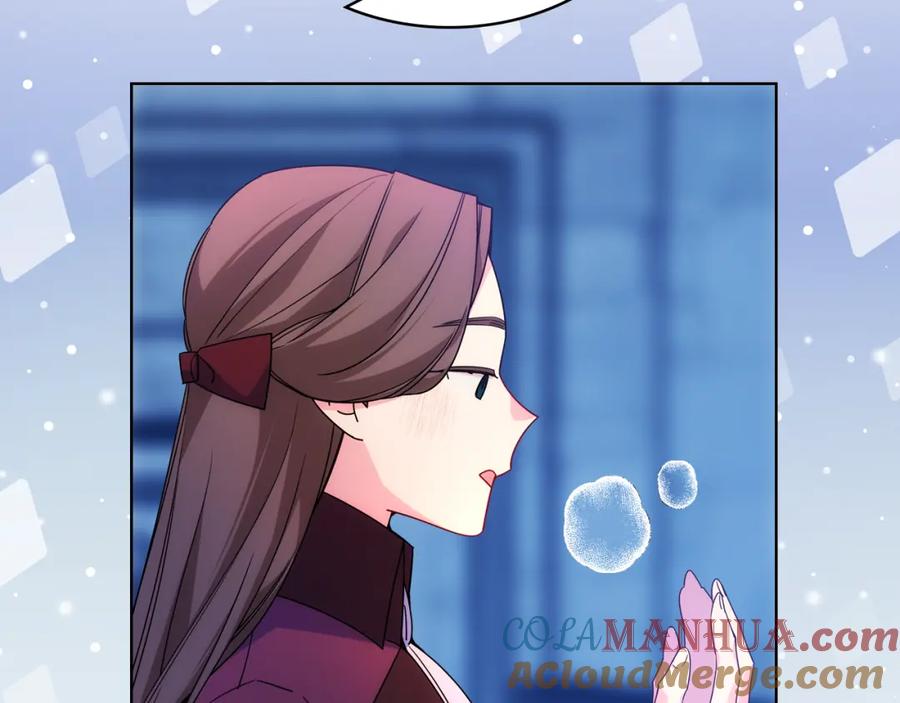 哥哥太单纯了怎么办？ - 第67话 被偷袭 - 第25张图