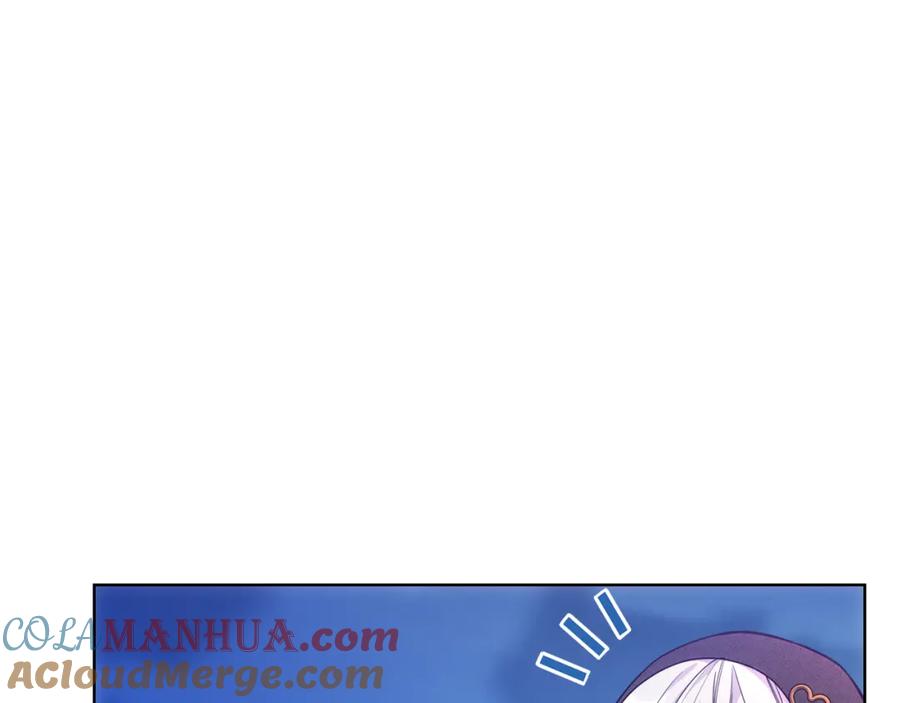 哥哥太单纯了怎么办？ - 第67话 被偷袭 - 第41张图