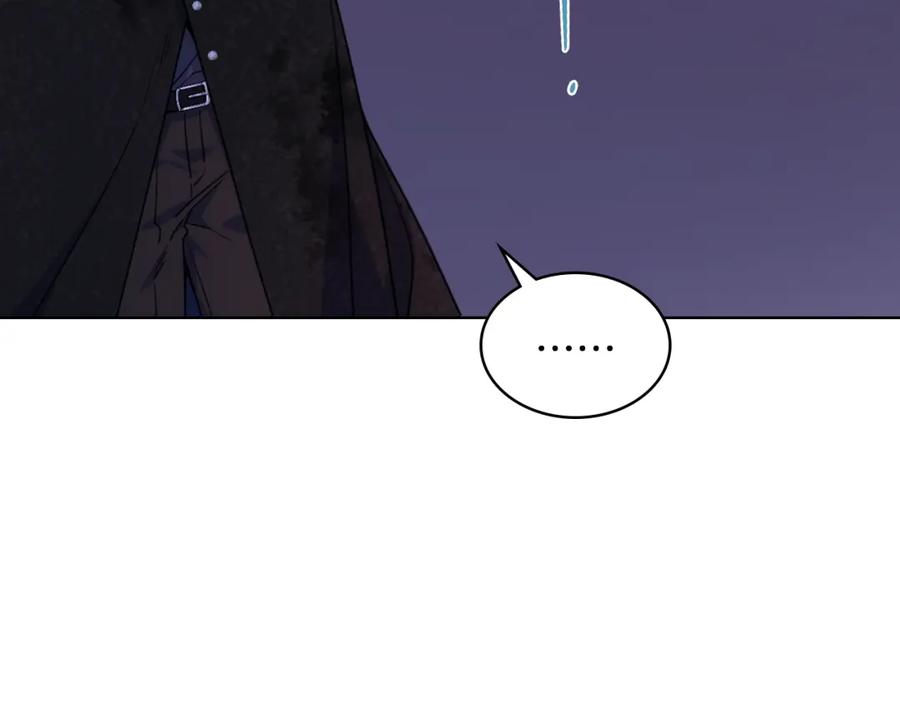 哥哥太单纯了怎么办？ - 第68话 签订契约 - 第43张图