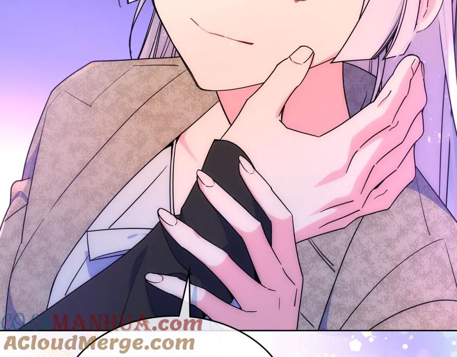 哥哥太单纯了怎么办？ - 第68话 签订契约 - 第117张图