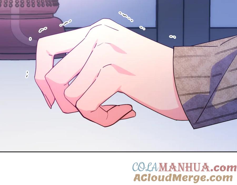 哥哥太单纯了怎么办？ - 第68话 签订契约 - 第61张图