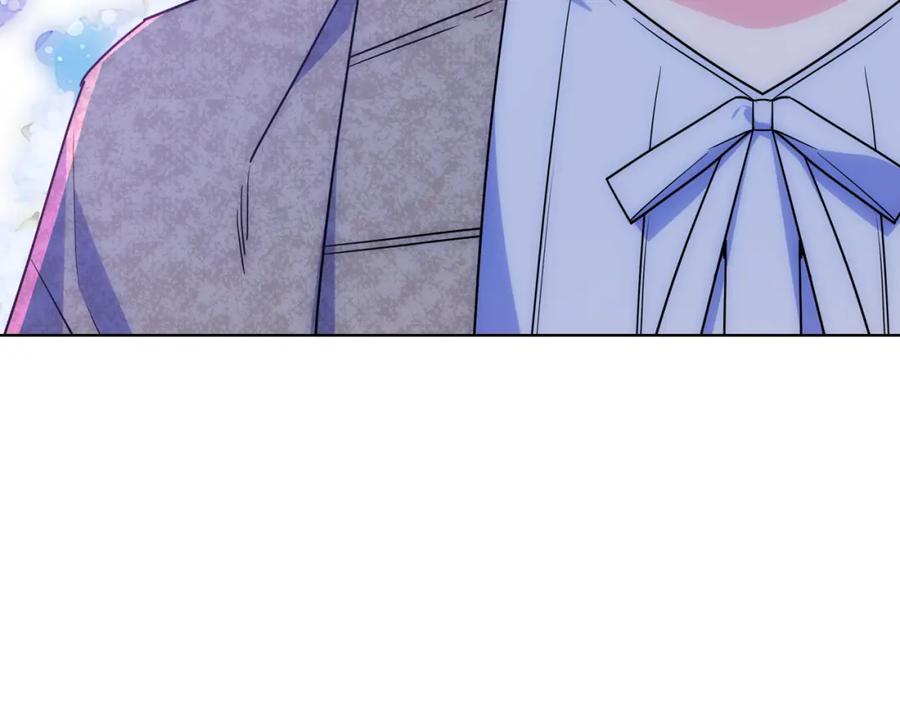 哥哥太单纯了怎么办？ - 第68话 签订契约 - 第96张图