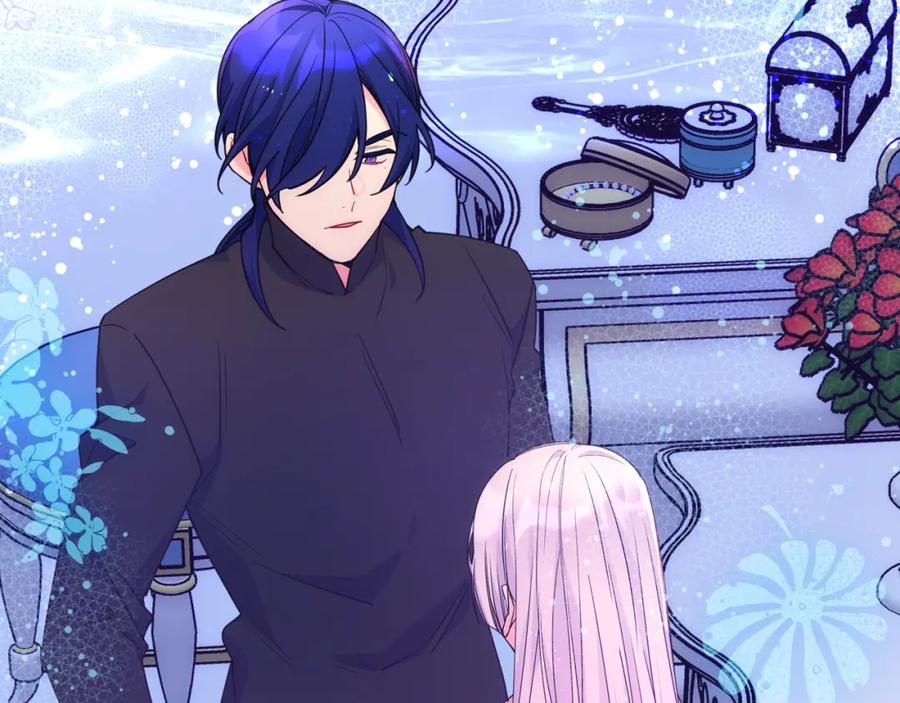 哥哥太单纯了怎么办？ - 第68话 签订契约 - 第147张图