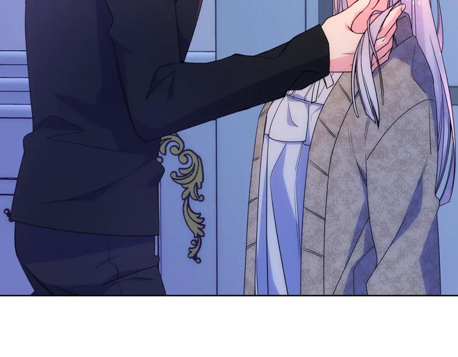 哥哥太单纯了怎么办？ - 第68话 签订契约 - 第143张图