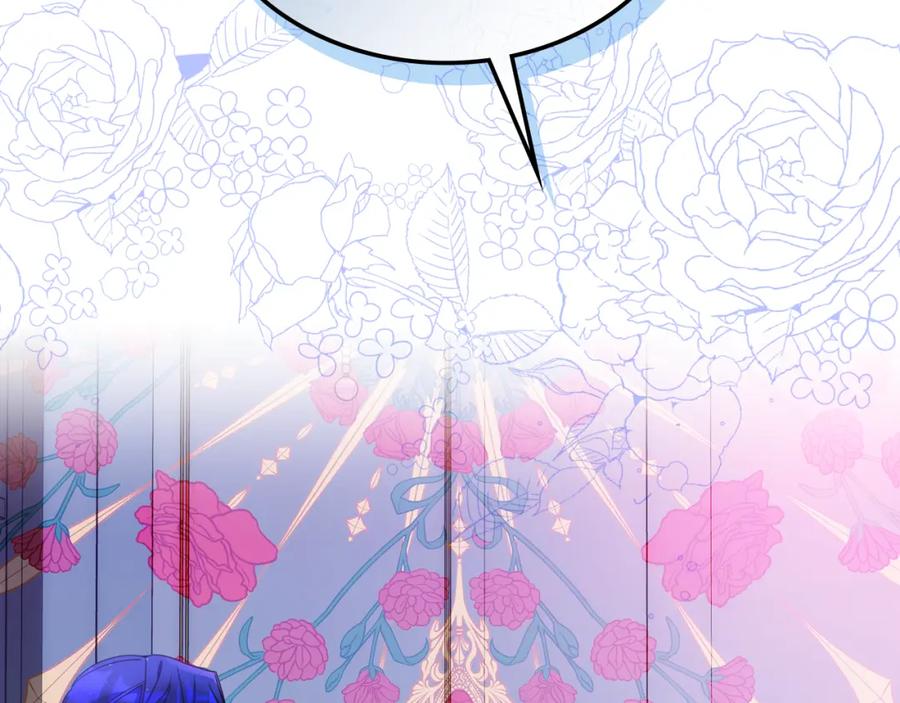 哥哥太单纯了怎么办？ - 第68话 签订契约 - 第84张图