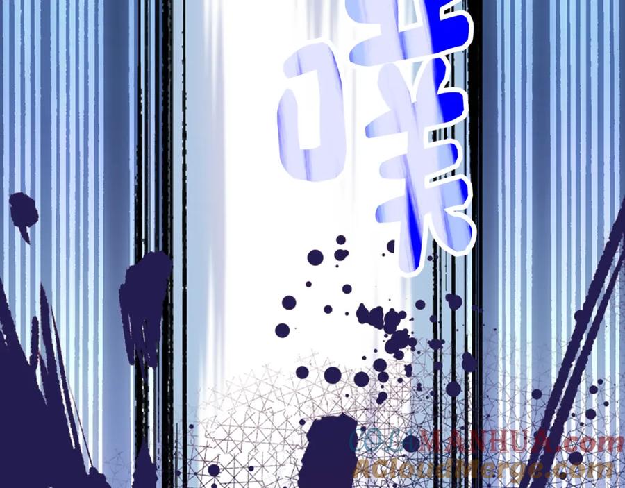 哥哥太单纯了怎么办？ - 第68话 签订契约 - 第13张图