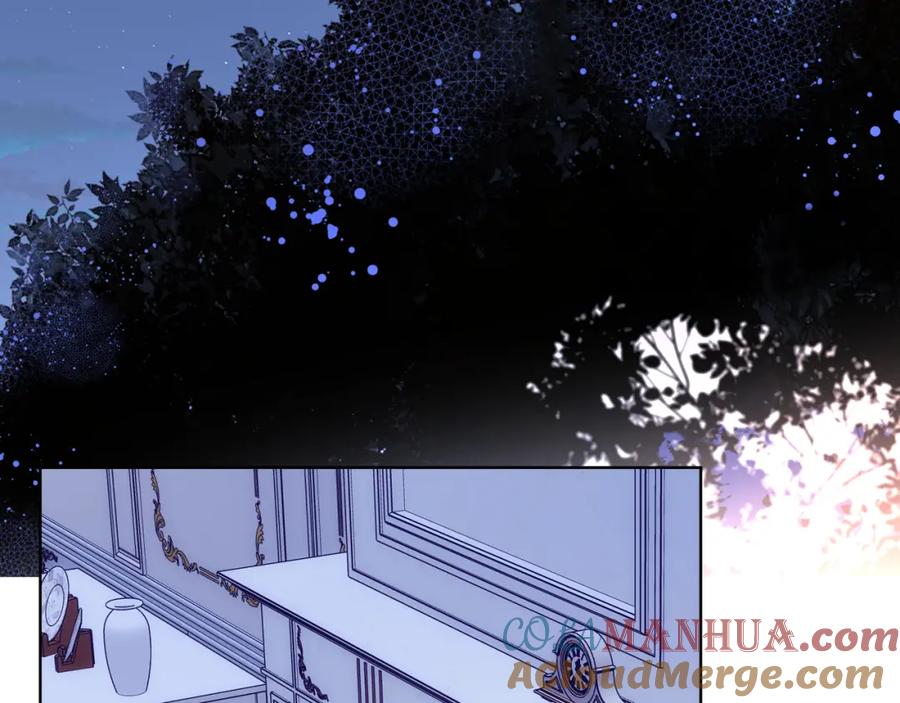 哥哥太单纯了怎么办？ - 第68话 签订契约 - 第57张图