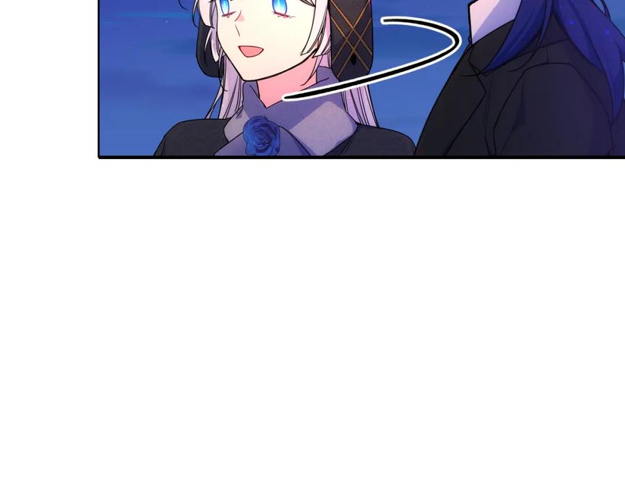 哥哥太单纯了怎么办？ - 第68话 签订契约 - 第50张图