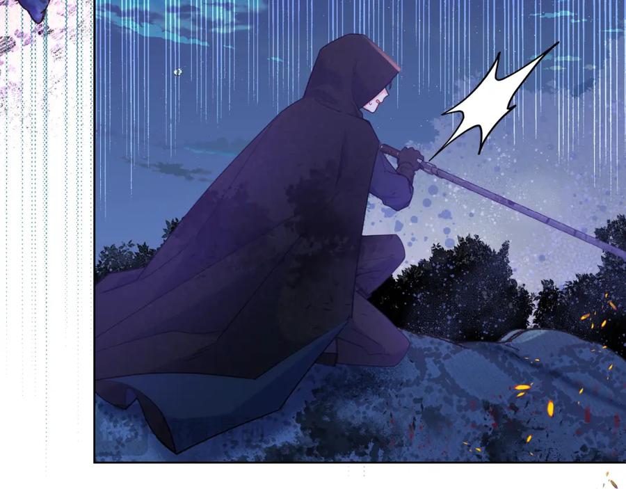 哥哥太单纯了怎么办？ - 第68话 签订契约 - 第22张图