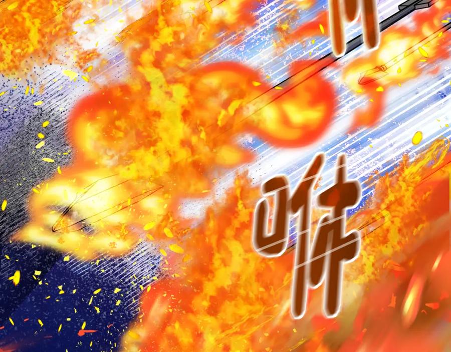 哥哥太单纯了怎么办？ - 第68话 签订契约 - 第24张图