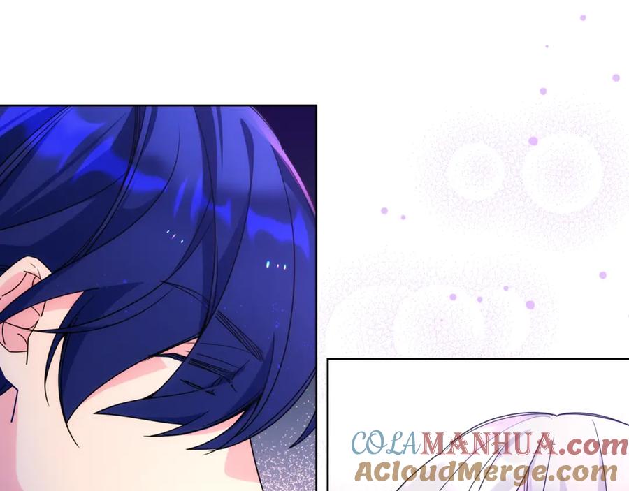 哥哥太单纯了怎么办？ - 第68话 签订契约 - 第97张图