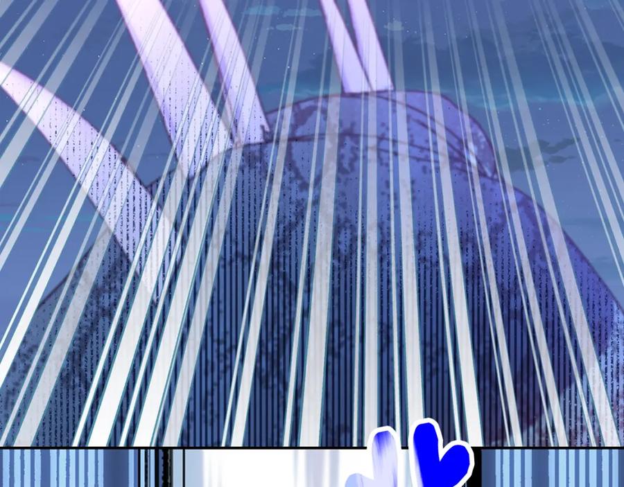 哥哥太单纯了怎么办？ - 第68话 签订契约 - 第12张图