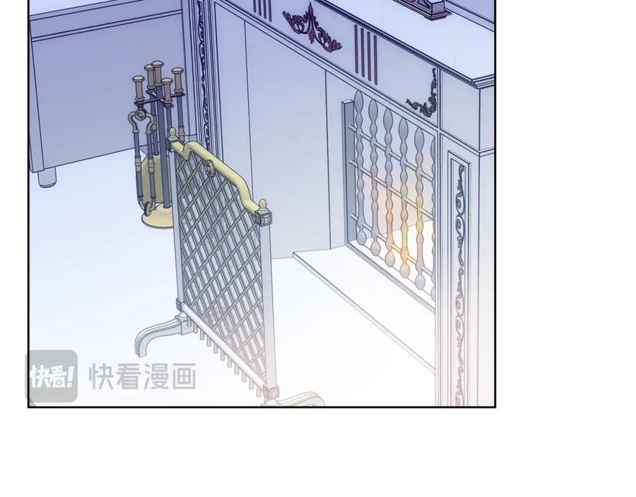 哥哥太单纯了怎么办？ - 第68话 签订契约 - 第58张图