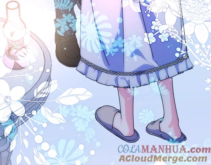 哥哥太单纯了怎么办？ - 第68话 签订契约 - 第149张图