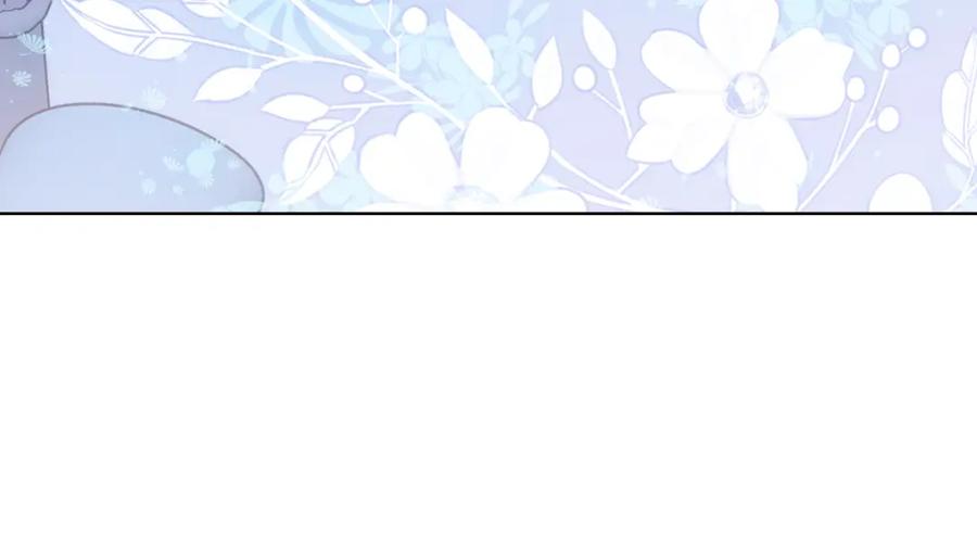 哥哥太单纯了怎么办？ - 第68话 签订契约 - 第150张图