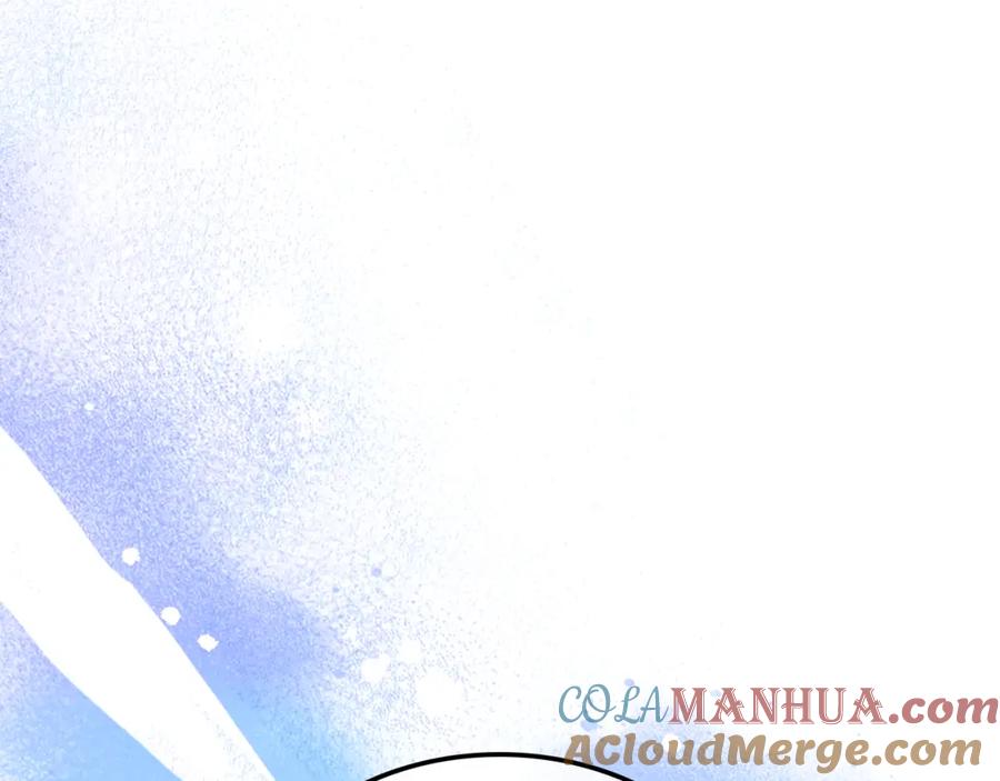 哥哥太单纯了怎么办？ - 第68话 签订契约 - 第77张图