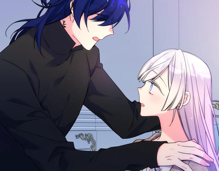 哥哥太单纯了怎么办？ - 第68话 签订契约 - 第74张图