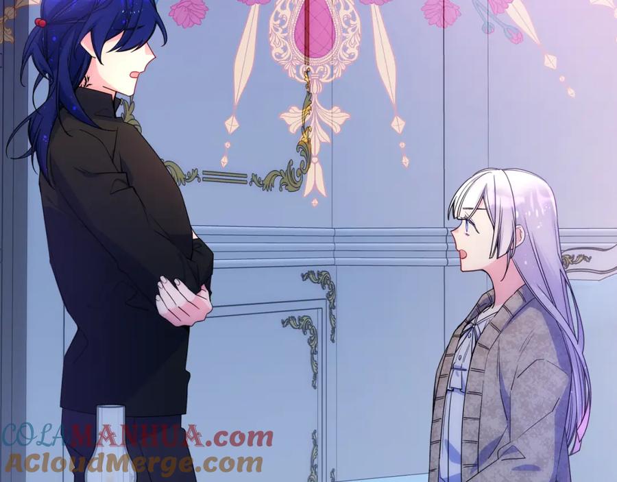 哥哥太单纯了怎么办？ - 第68话 签订契约 - 第85张图