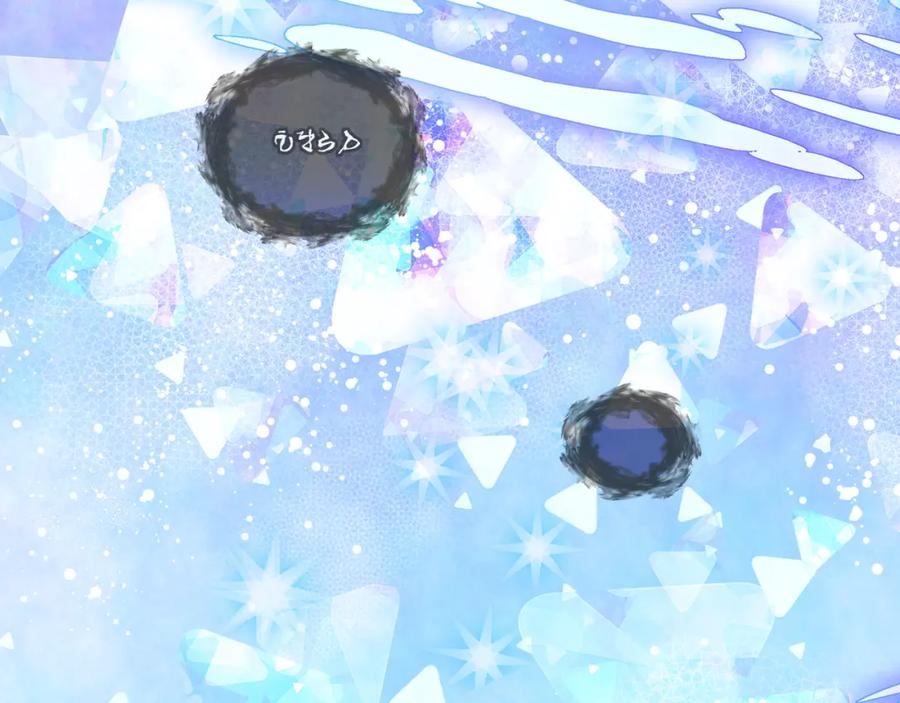 哥哥太单纯了怎么办？ - 第69话 偶遇 - 第56张图