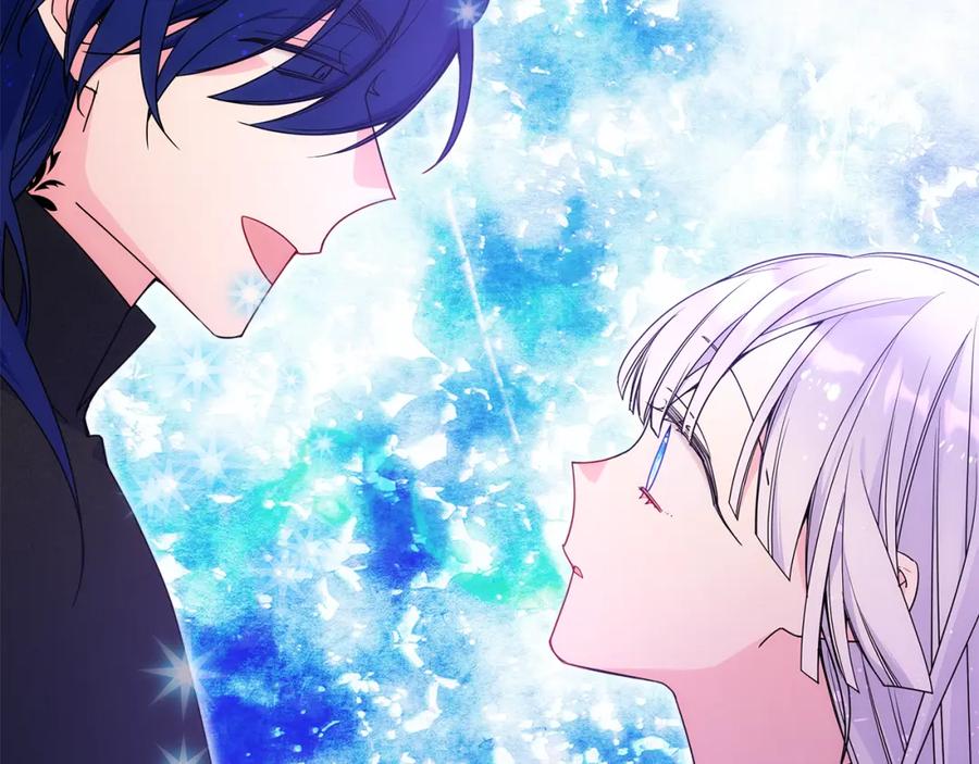 哥哥太单纯了怎么办？ - 第69话 偶遇 - 第60张图