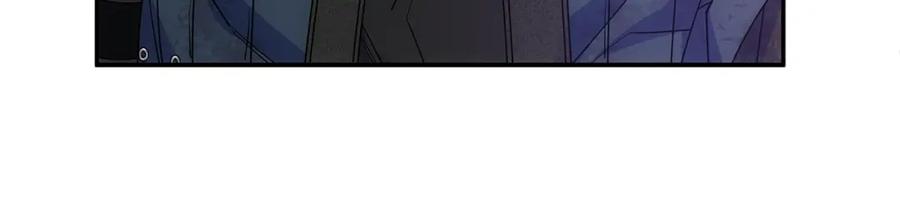 哥哥太单纯了怎么办？ - 第69话 偶遇 - 第126张图