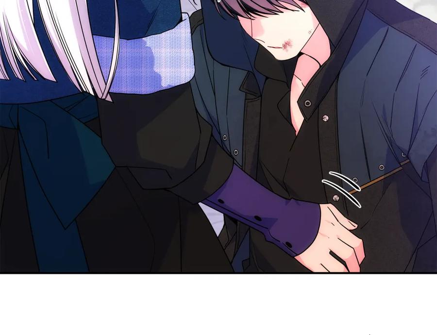 哥哥太单纯了怎么办？ - 第69话 偶遇 - 第115张图