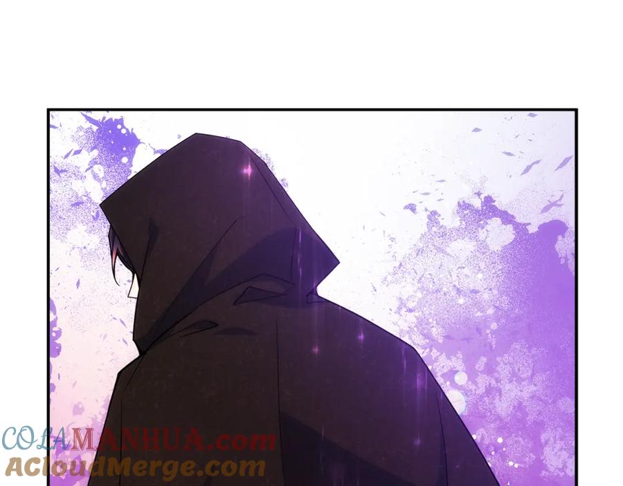 哥哥太单纯了怎么办？ - 第69话 偶遇 - 第77张图