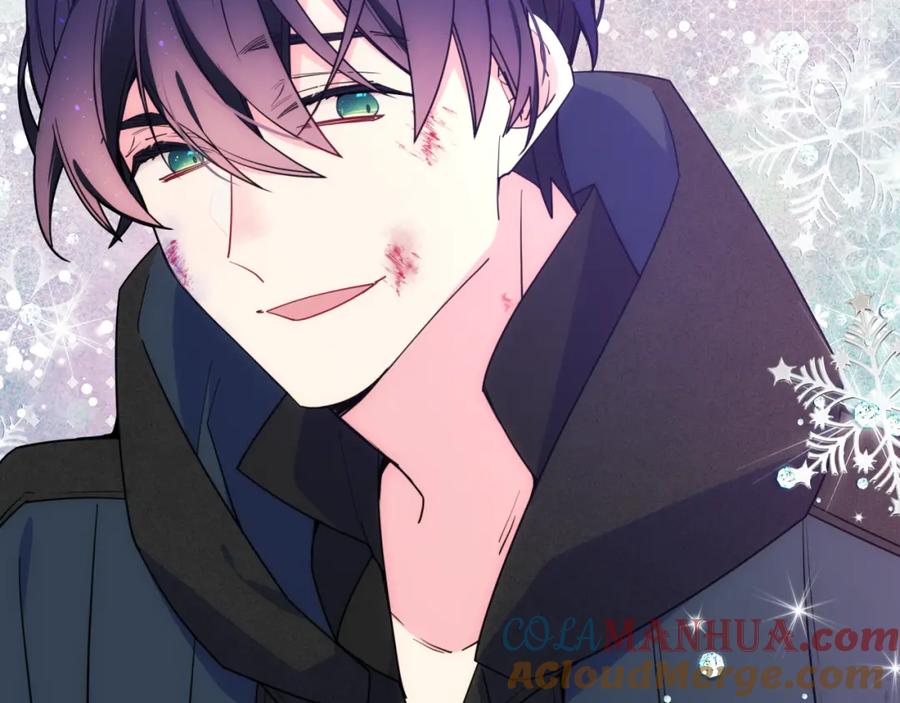 哥哥太单纯了怎么办？ - 第69话 偶遇 - 第133张图