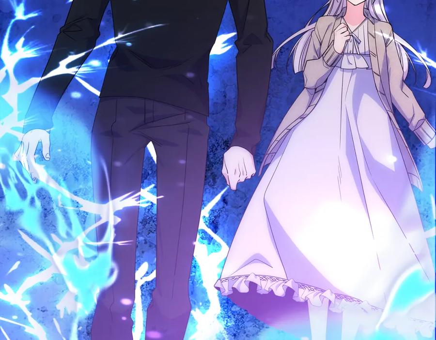 哥哥太单纯了怎么办？ - 第69话 偶遇 - 第40张图