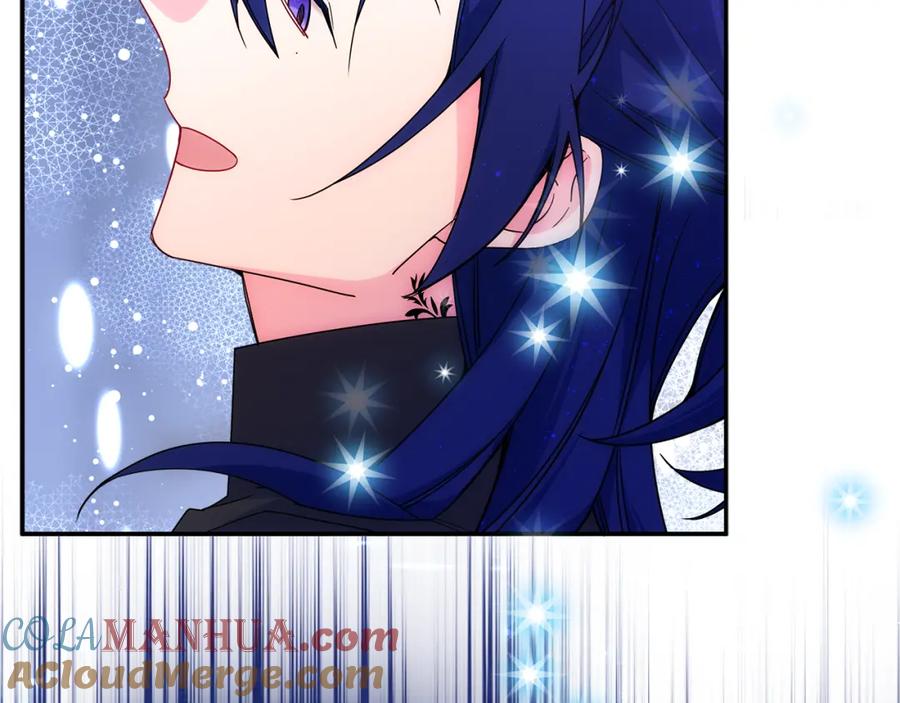 哥哥太单纯了怎么办？ - 第69话 偶遇 - 第37张图