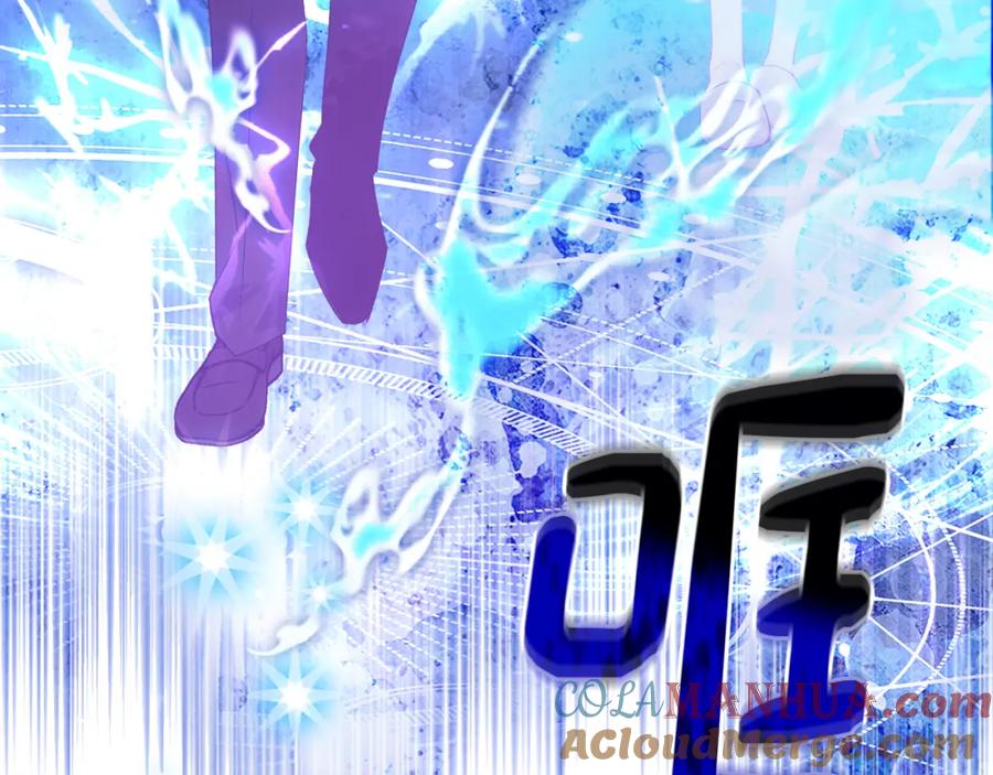 哥哥太单纯了怎么办？ - 第69话 偶遇 - 第41张图