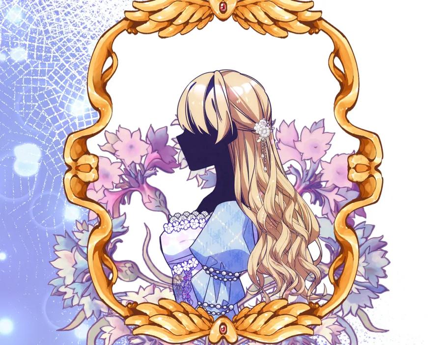 哥哥太单纯了怎么办？ - 第70话 为小事发誓 - 第90张图