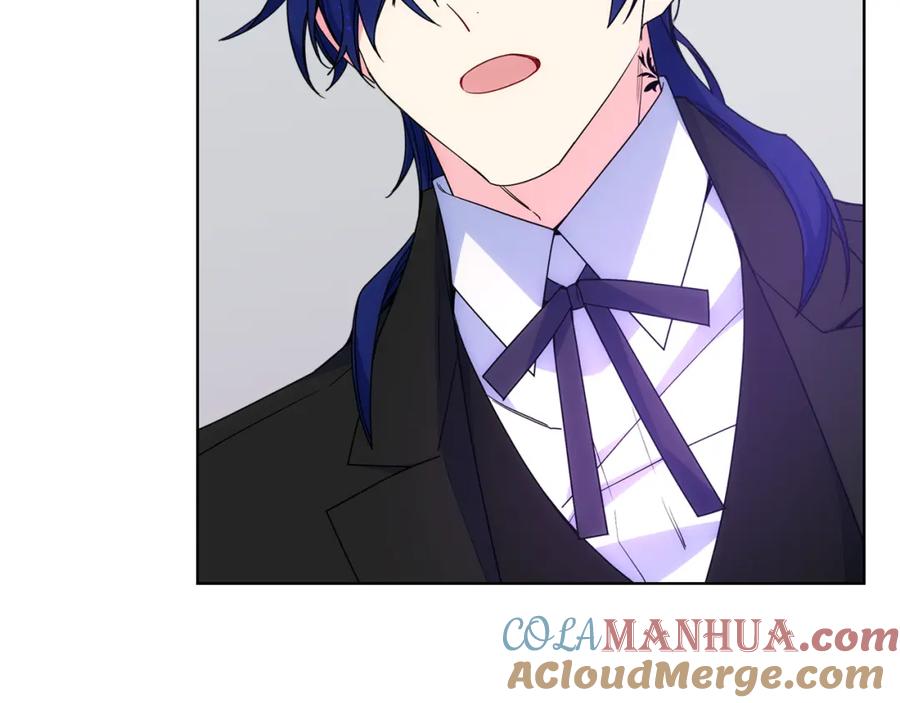 哥哥太单纯了怎么办？ - 第71话 殿下隐瞒身份 - 第65张图