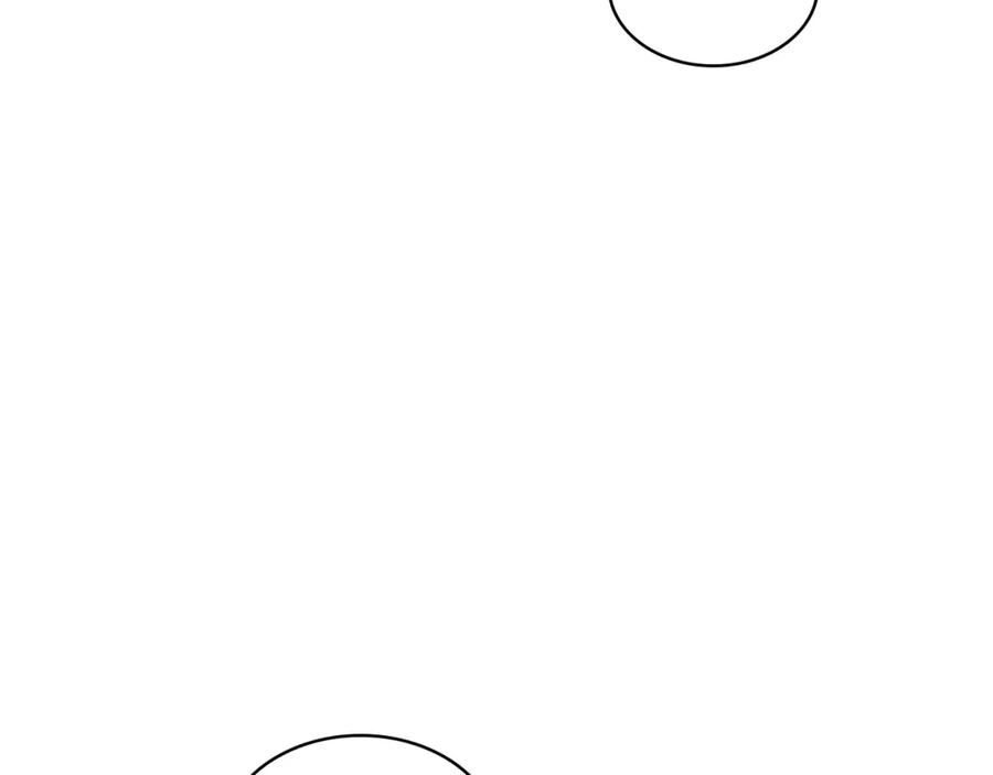 哥哥太单纯了怎么办？ - 第71话 殿下隐瞒身份 - 第70张图