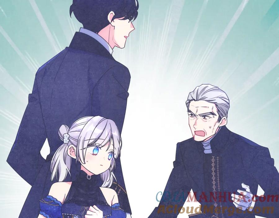 哥哥太单纯了怎么办？ - 第72话 不能见面 - 第81张图