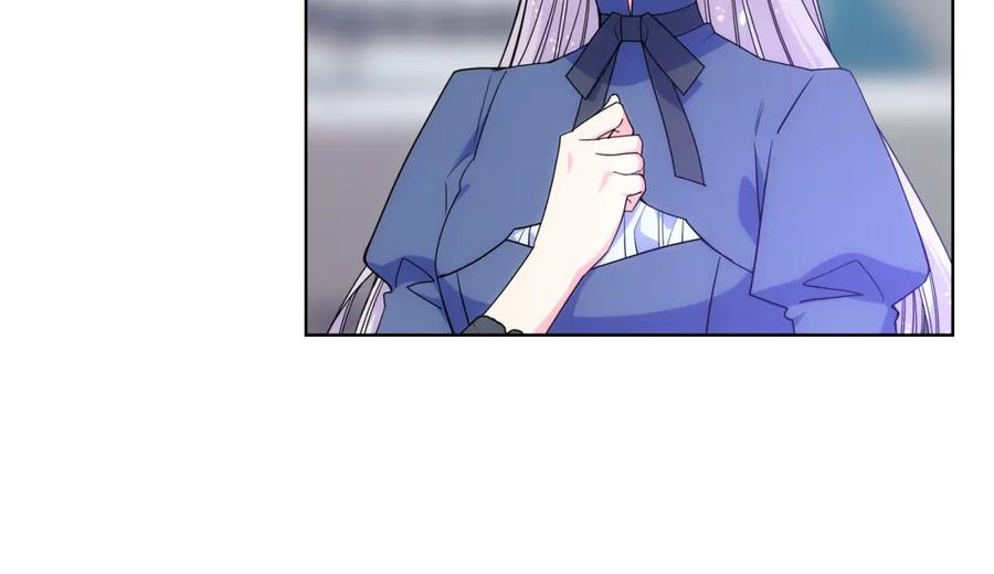 哥哥太单纯了怎么办？ - 第72话 不能见面 - 第131张图