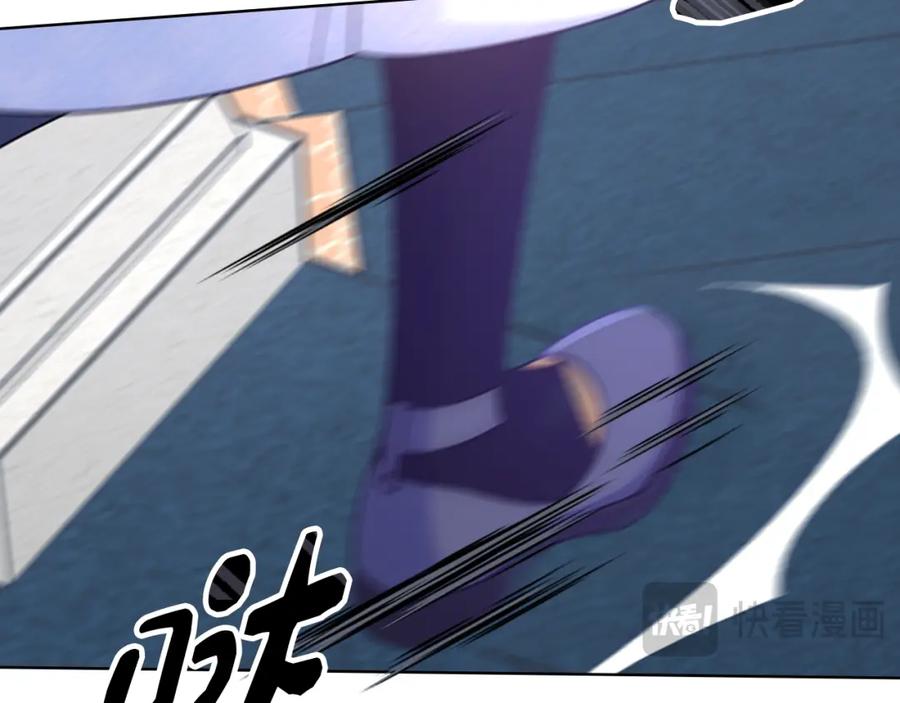 哥哥太单纯了怎么办？ - 第72话 不能见面 - 第11张图