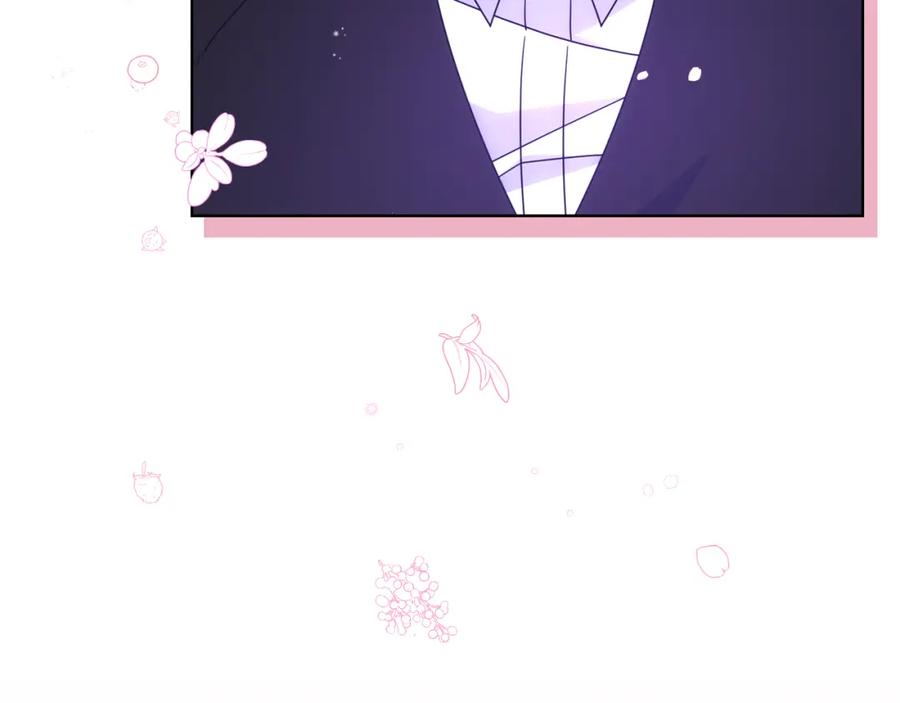 哥哥太单纯了怎么办？ - 第72话 不能见面 - 第40张图