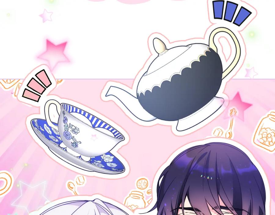 哥哥太单纯了怎么办？ - 第72话 不能见面 - 第56张图