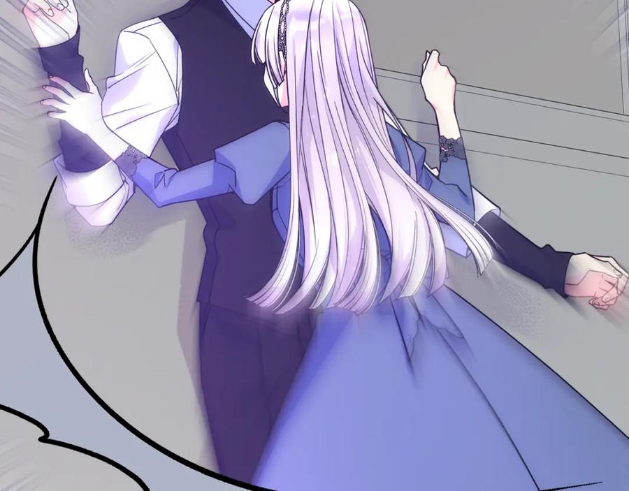 哥哥太单纯了怎么办？ - 第72话 不能见面 - 第26张图