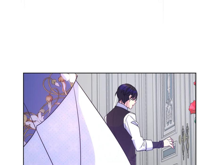 哥哥太单纯了怎么办？ - 第72话 不能见面 - 第19张图