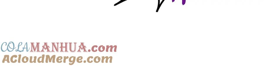 哥哥太单纯了怎么办？ - 第72话 不能见面 - 第21张图