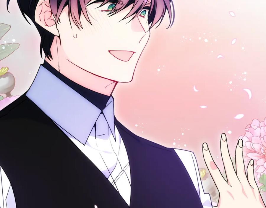 哥哥太单纯了怎么办？ - 第72话 不能见面 - 第30张图