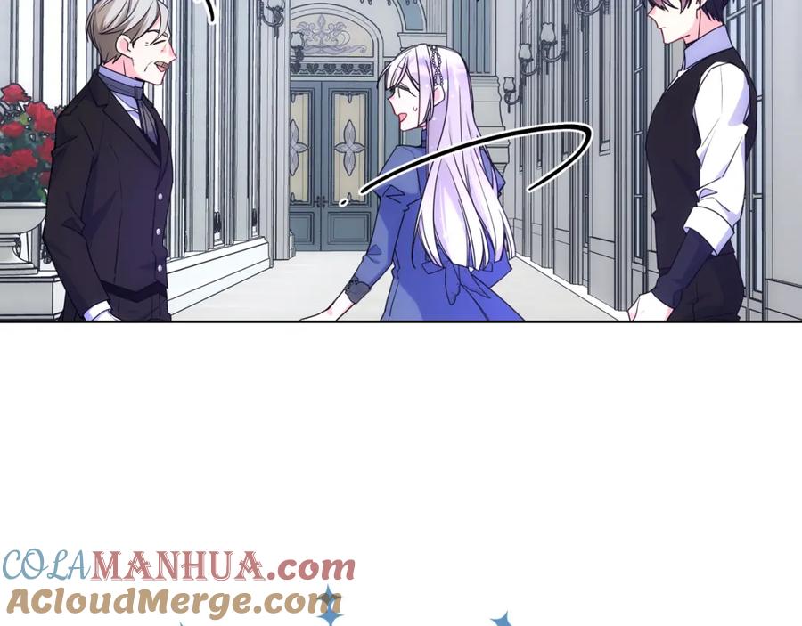 哥哥太单纯了怎么办？ - 第72话 不能见面 - 第49张图