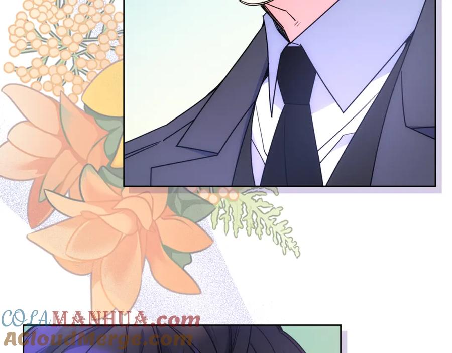 哥哥太单纯了怎么办？ - 第73话 有心事 - 第125张图